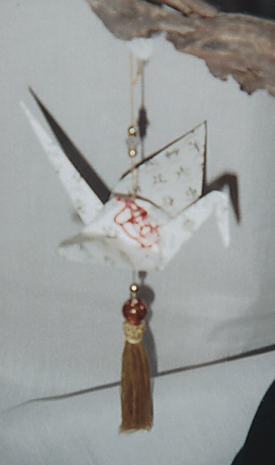 Ask for Kanji paper crane. These are really unique