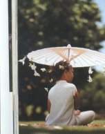 We have may ideas to enhance your wedding with origami
